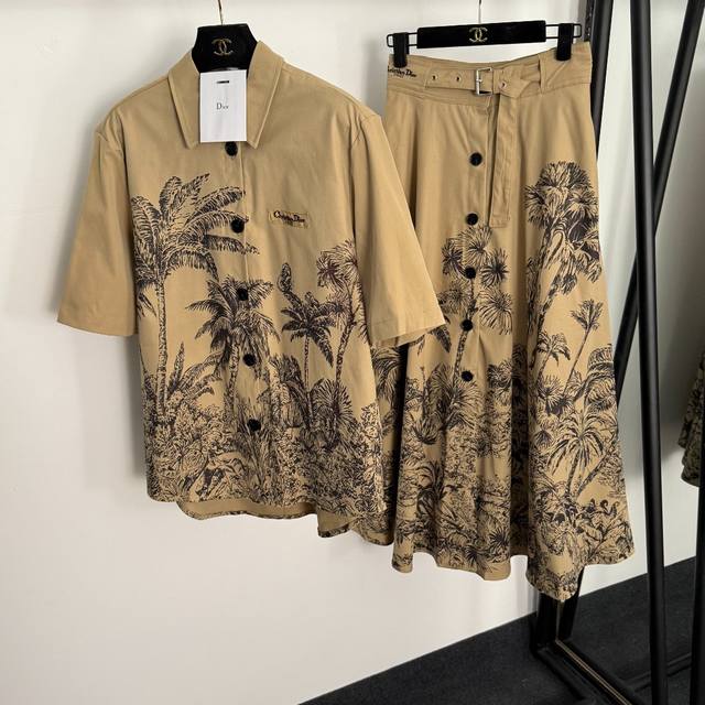 Style No. 20255252 Dio* new suit, coconut palm print short-sleeved shirt and si