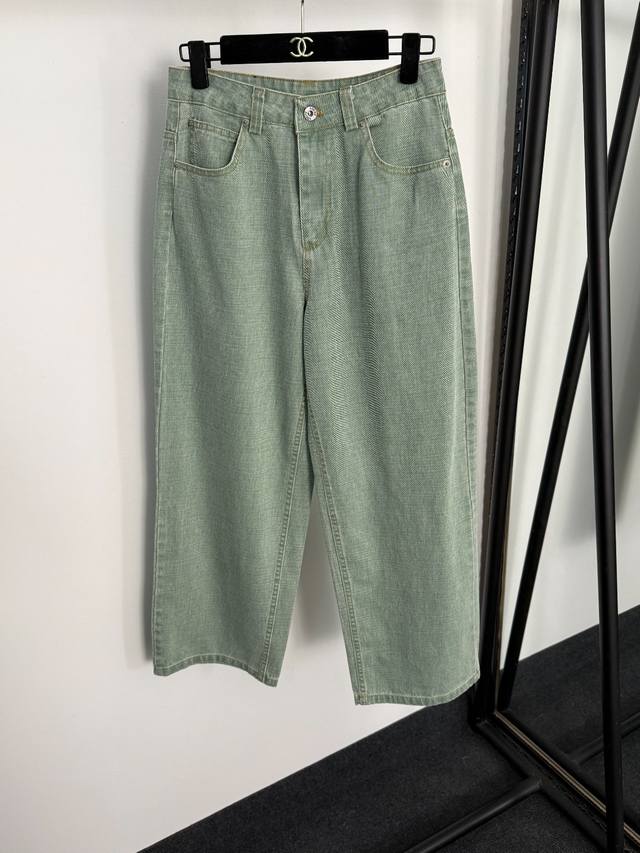 Style No. 20255251 Loew* new logo leather label high waist straight jeans, gree