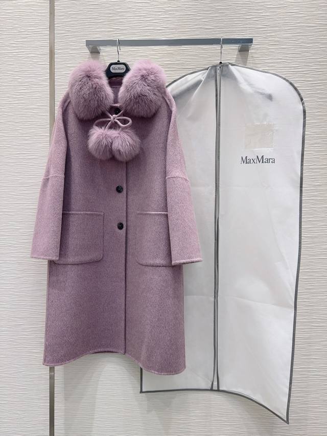 Original quality channel best seller Max Mar*A double-faced cashmere coat for h