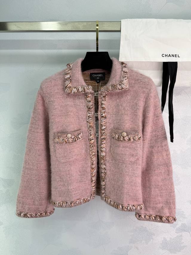 Ch*New 2025 Early Fall Woven Cardigan. Custom-made with Yb cashmere yarn. Comfor