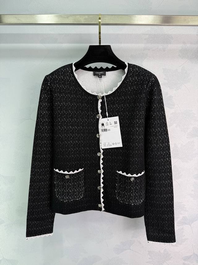 Cha*25B Hidden colorblock knitted cardigan with lace trim in black and white, pr