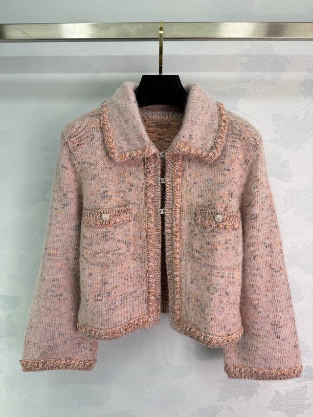 Ch*25 Early Fall New Coco Girl Outfits 25B New Floral Pink Cardigan with Rhinest