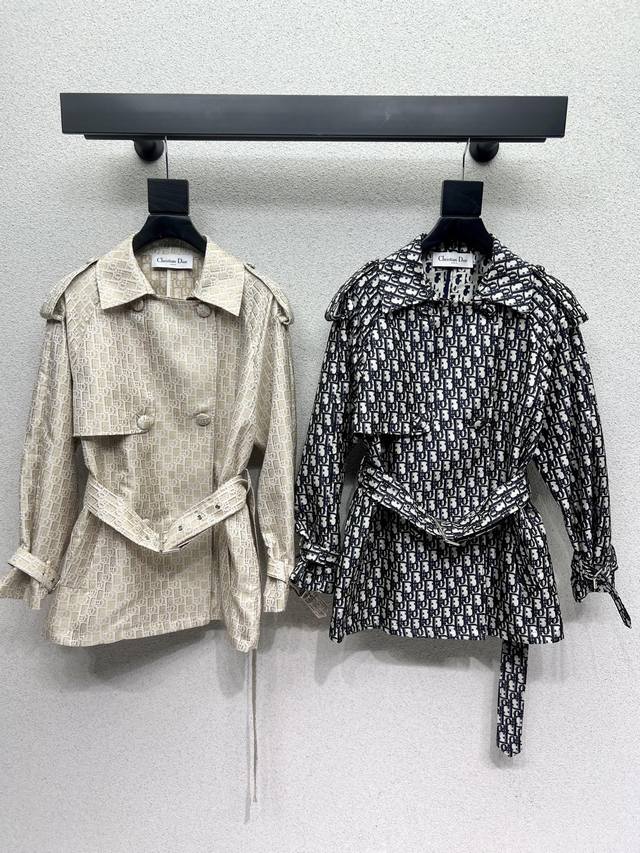 D's monogrammed jacket is made of a unique material with a textured feel. Every