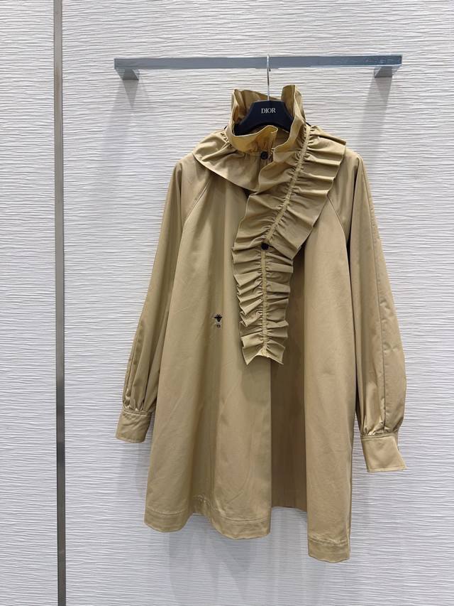 Christian Dio's new 2025Fw shirt features a low-key, luxurious, three-dimensiona