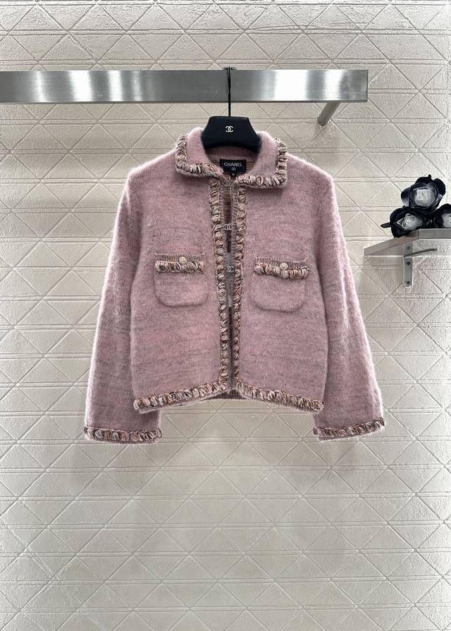 Chane*2025 New Arrivals: Woven-Hemmed Cardigan. Custom-made from Yb cashmere and