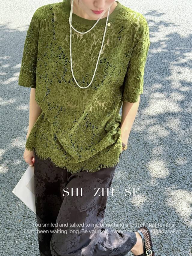 Retro moss green hollow lace shirt, a poetic blend of nature. Moss green has a