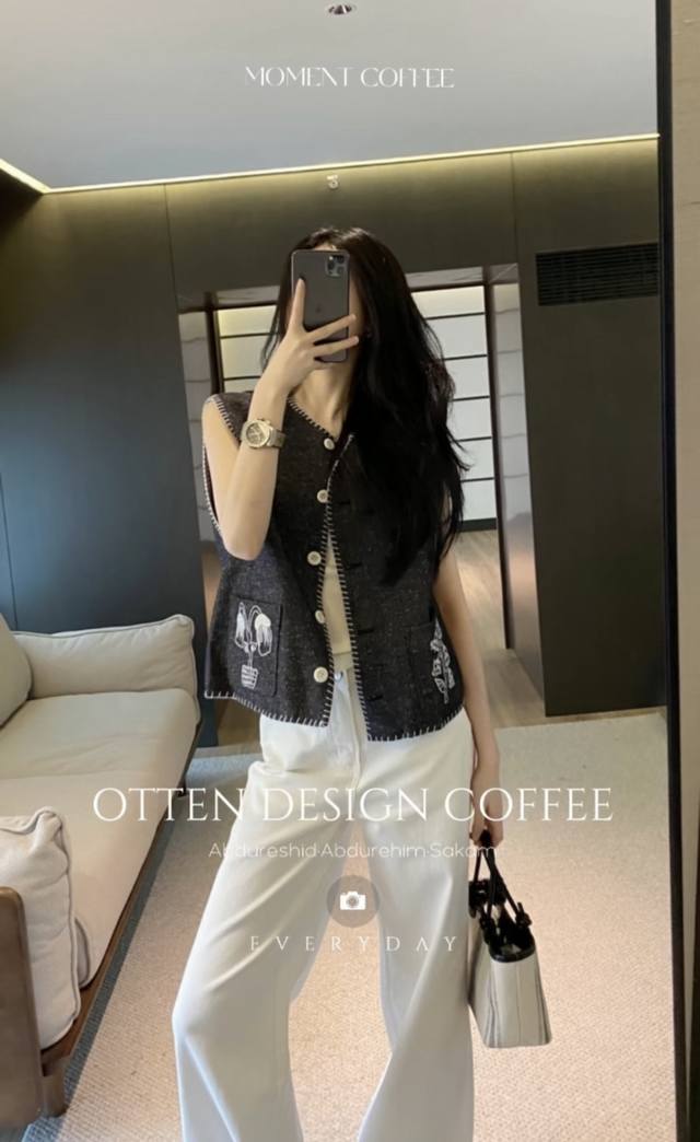 A simple embroidered and hemmed vest, a high-level expression of restrained aest