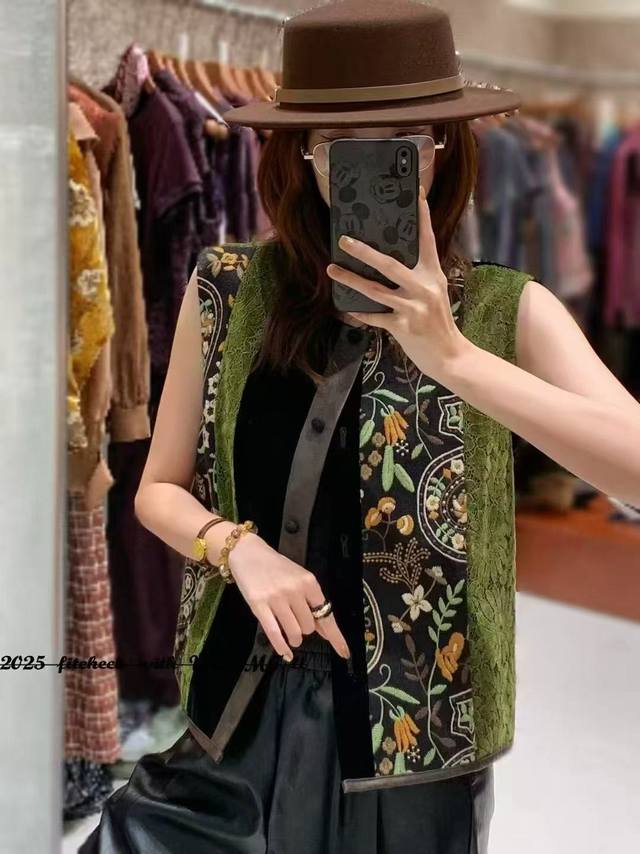 25Autumn new silk velvet splicing lace splicing protein leather light luxury hea