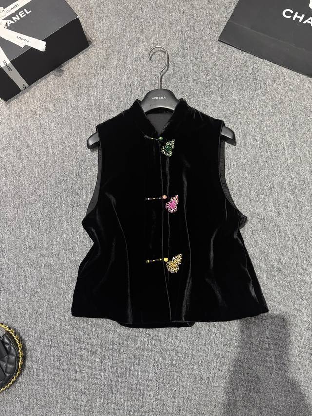 Colorful gourd vest! High-end all-match style! Whoever takes it will make up th