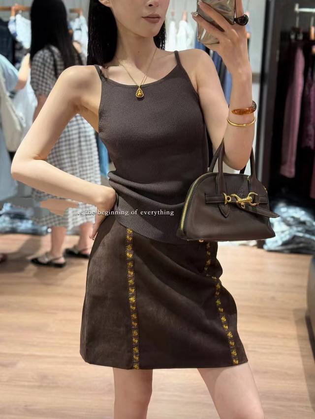 Early autumn new suede intellectual charm style hip-wrapped versatile temperame