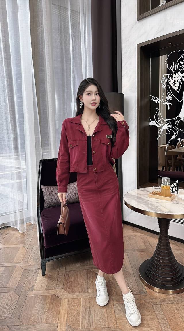 European goods new Miumiu brand custom classic khaki and Angora red high-end wa