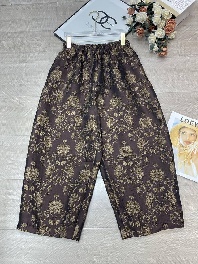 Hot-selling fashionable and versatile high-quality rayon jacquard scimitar pants