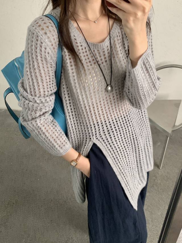 All wool split mid-length