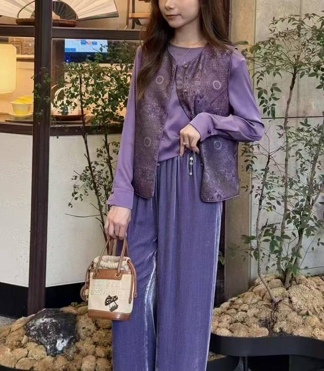 Intangible Heritage Song Brocade Purple Qi from the East Badayun Chinese Vest E