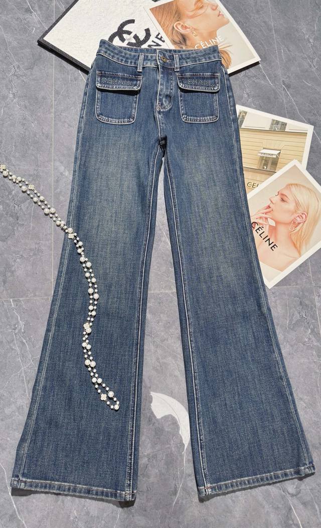 Early Autumn New Four Seasons Flared Jeans Mid-High Waist Super Good Quality 1