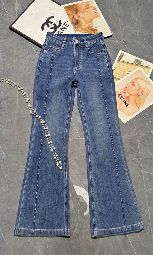 New autumn collection Mid-rise high waist 3D embossed tapered elastic flared je