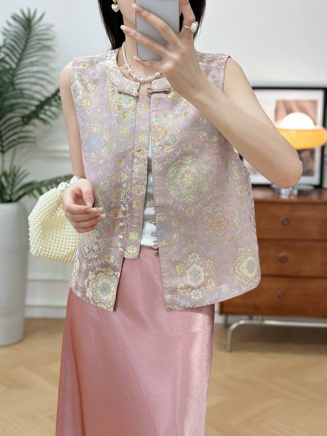 Hot item reorder now! Baoxianghua non-legacy Song brocade vest new Chinese style