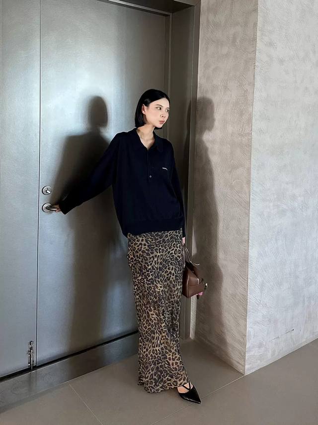 Light luxury high-end retro irregular leopard fishtail skirt, light and elegant