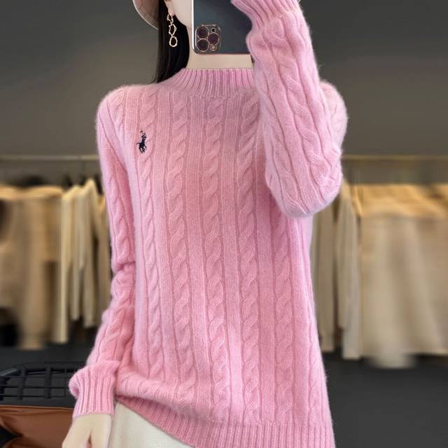 Paul embroidery twisted wool long sleeves