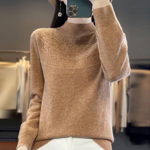 All wool phoenix tail half turtleneck