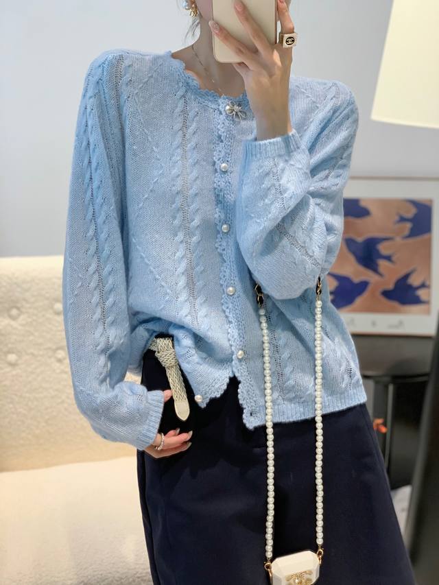 Silk Cashmere Cable Cardigan Size: One Size