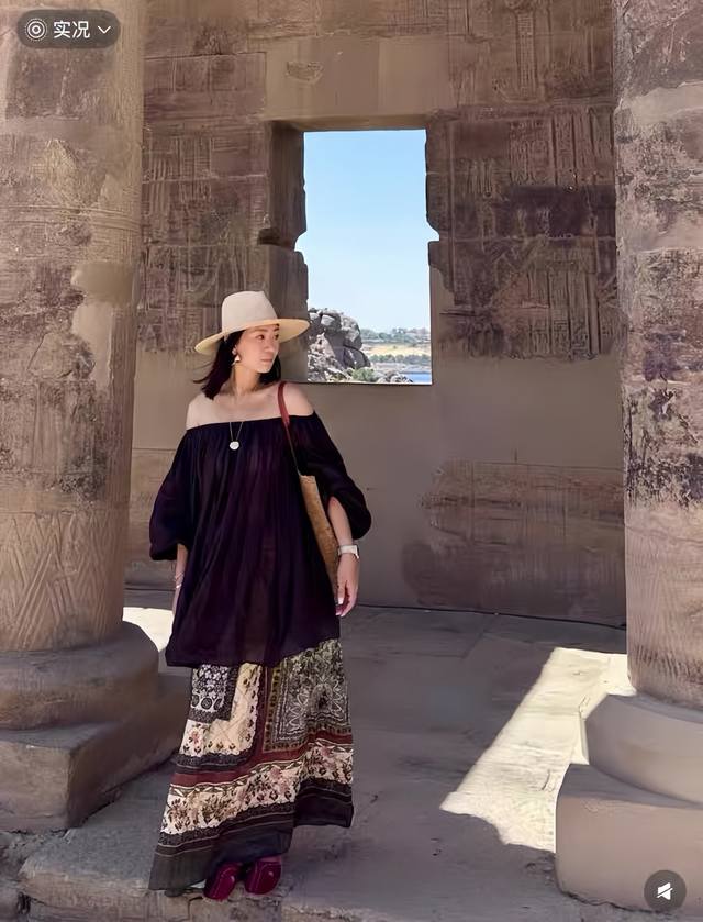 Autumn style main product pushes retro Bohemian Rhapsody print patchwork skirt o