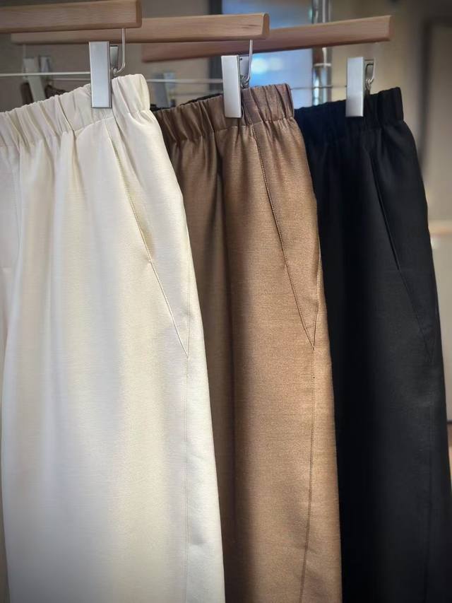 Early autumn new three-color silk wool nine-point pants, versatile running styl