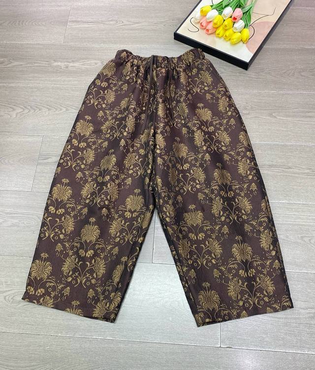 Hot-selling fashionable and versatile high-quality rayon jacquard scimitar pants