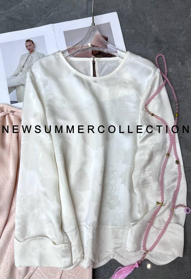 New Chinese style national style temperament bright silk jacquard shirt with fu