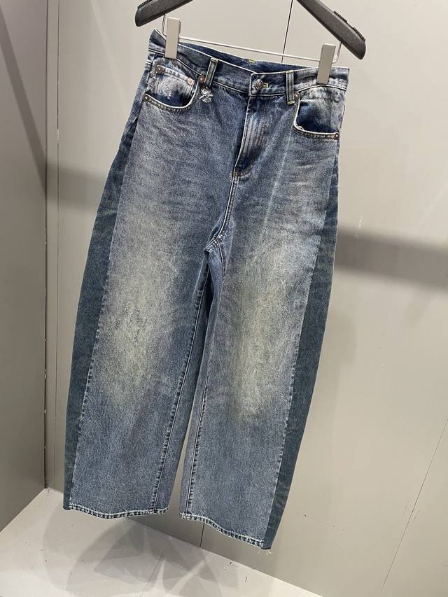 Spring and summer new arrivals colorblock denim wide-leg pants