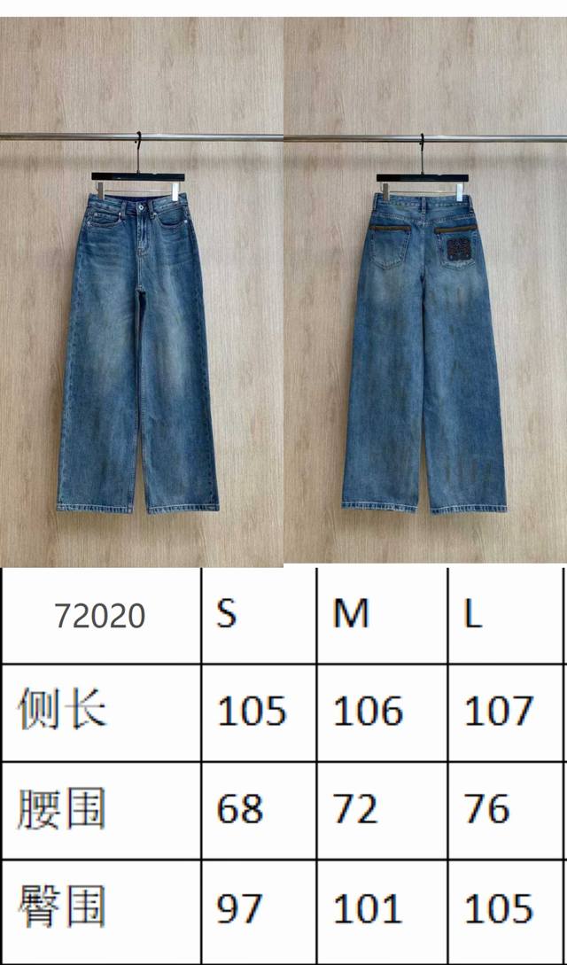 Original denim 100% cotton denim Personality and fashion style