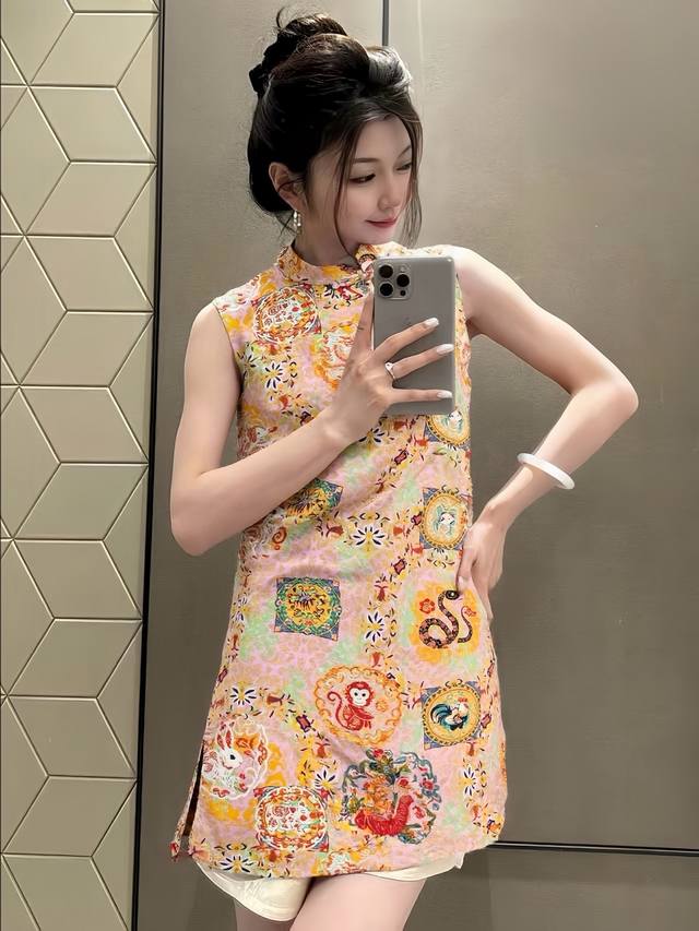 Retro Chinese style stand-up collar jacquard cheongsam dress covered with tradit