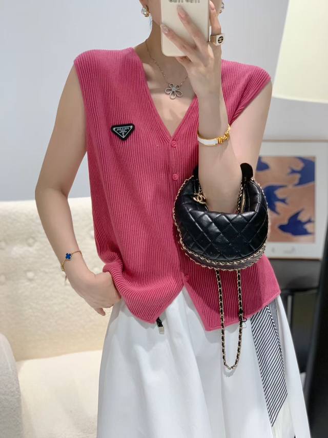 Prada custom triangle logo knitted vest