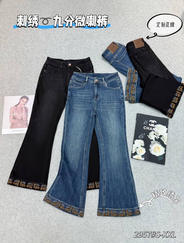 Autumn hot style new S-Xxl