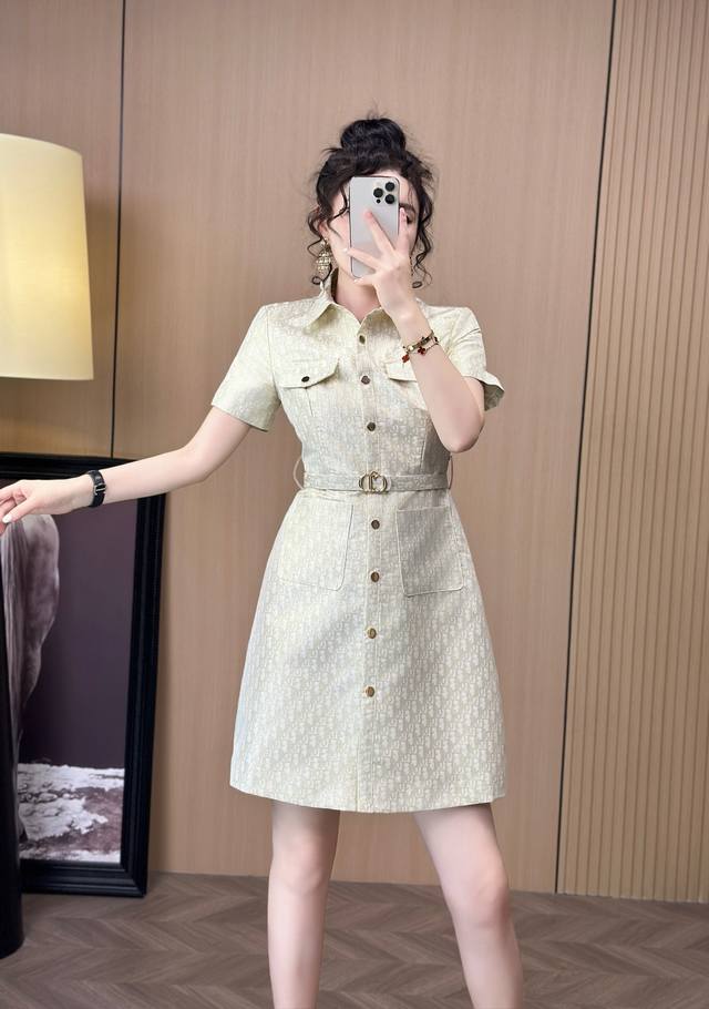 Summer hot-selling item Hot-selling item recommendation Dior same style dress,