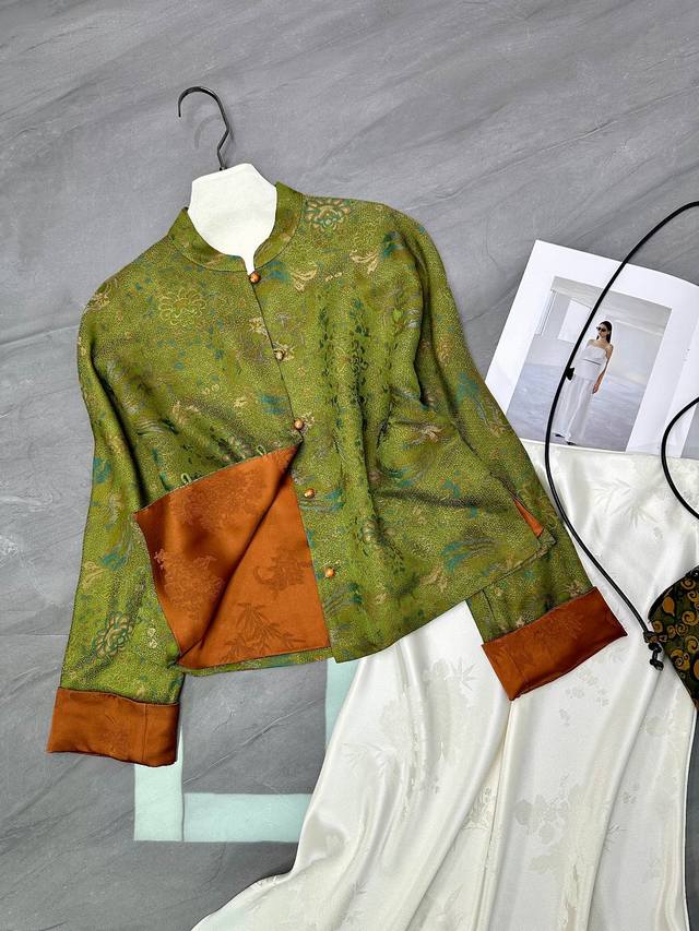 Silk Songjin Xiangyunsha Raglan Sleeve Jacket, S- Xl