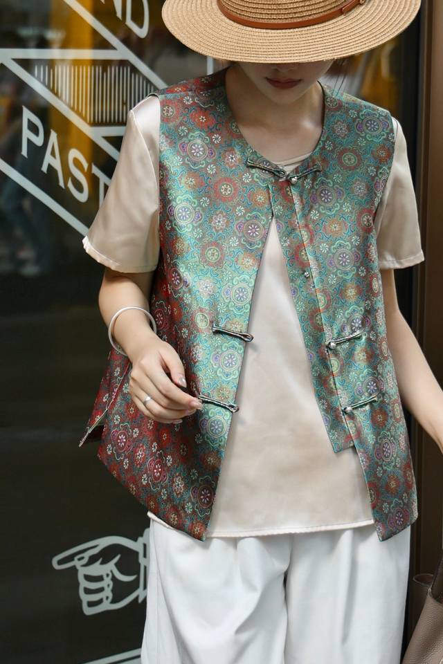 Hot new arrival Intangible Heritage Shu Brocade Vest Fantasy Color Polarized Flo