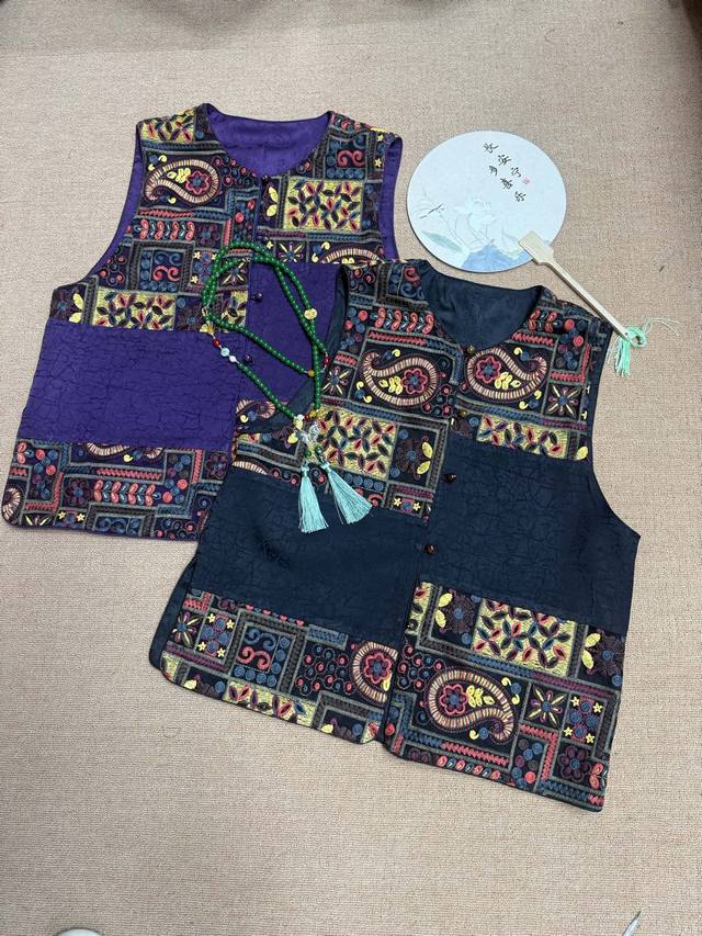 Cracked Xiangyun yarn splicing embroidery craft contrast color splicing design