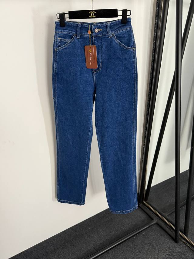 Style No. 20255388 Loro piana*Lp new back pocket design ultra-slim skinny jeans