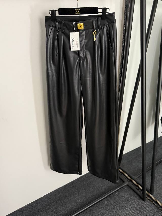 Style No. 20255379 Schiaparelli's newest high-waist straight-leg PU leather pan