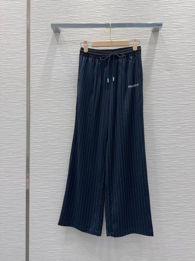 Miu Mi*2025Fw new vertical striped suit is full of fashion and high-end feeling.