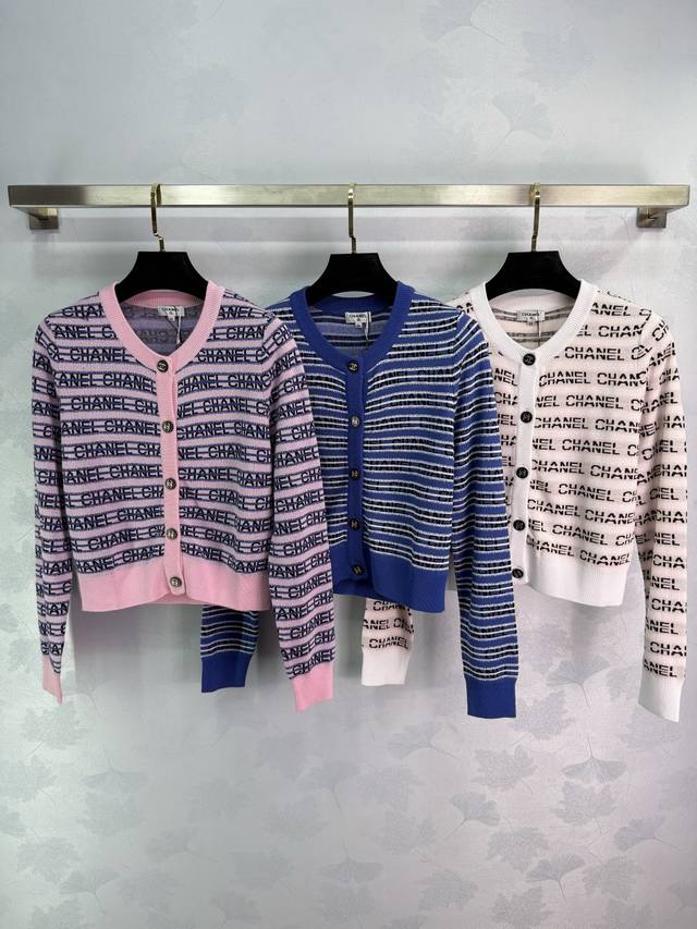 Ch*25 New early fall letter-striped knitted cardigan. Comfortable jacquard fabri