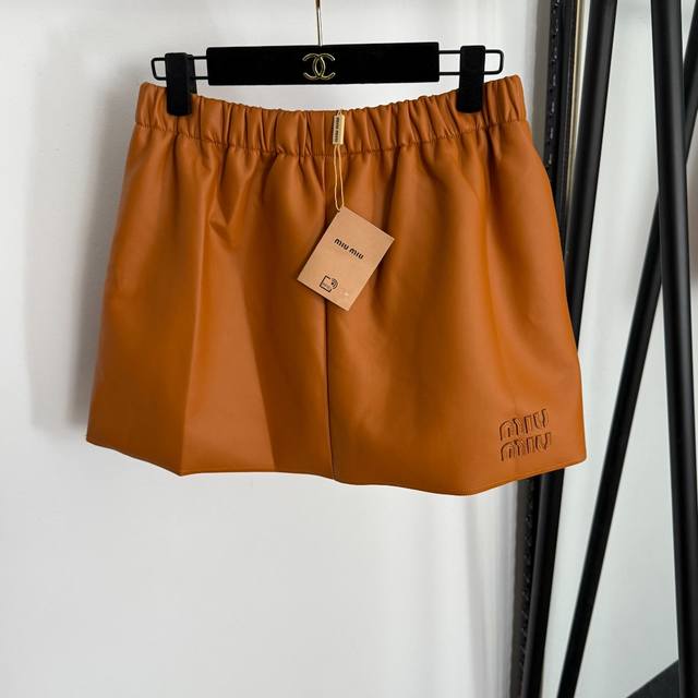 Style No. 20255349 Miumi* new leather logo embroidered letter elastic waist sho