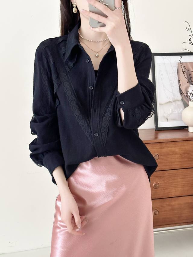 New hot sale imported Australian wool and lace loose long-sleeved shirt apricot