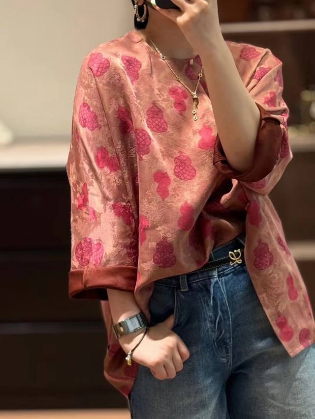 Hot item re-order shipmentNew Chinese style round neck oblique lapel gourd silk