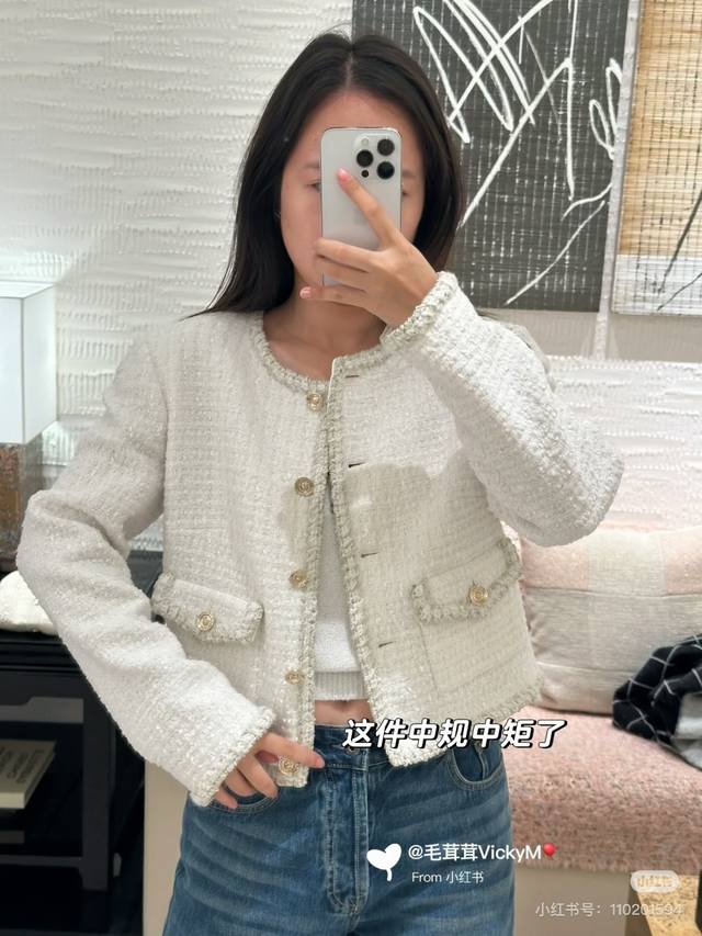 25A Handicraft Square Hot Style White Tweed Jacket Classic Style Sml
