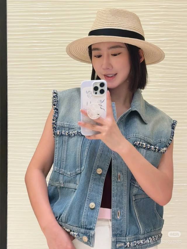25A New High-Value Denim Series Vest Skirt Cropped Pants Simple yet stylish, the