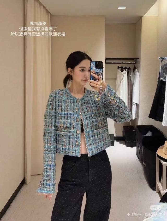 25 Early Autumn New Arrival The Most Beautiful Lake Blue Jacket Super Beautiful