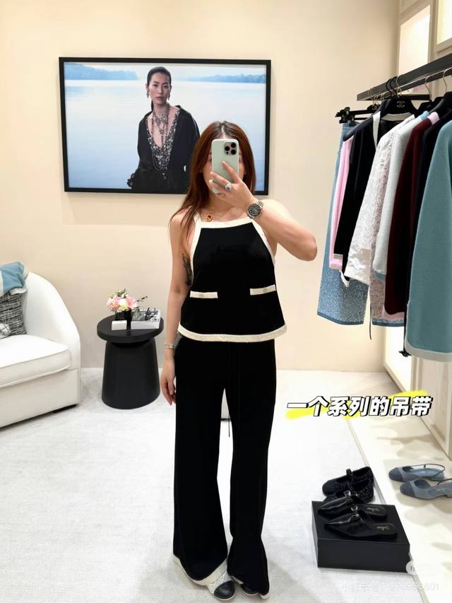 25A New high-end handmade workshop black and white panda color matching sling tu