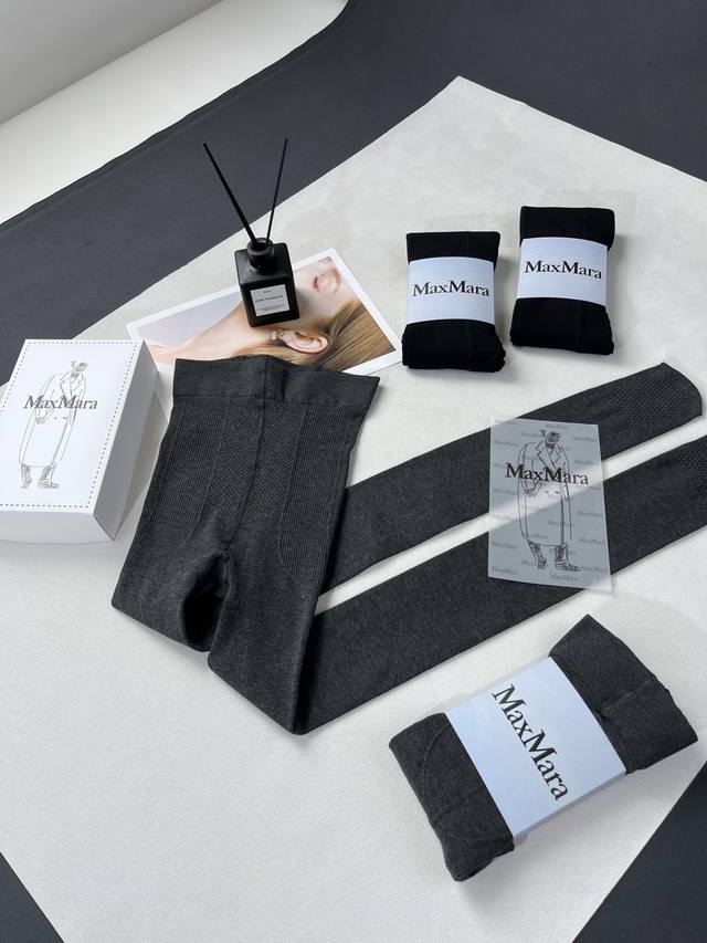 maxm** D Thermal Legs (Black + Dark Gray + Dark Gray) A must-have pair of leggin